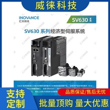 �h~�R��SV630ϵ��ȫ���ŷ������F؛늙C����