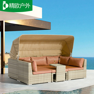 Outdoor Rattan Sofa Courtyard Garden Sunshine Room Rattan Chair Sofa Combination Outdoor Terrace Lazy Rattan Bamboo Sofa Chair