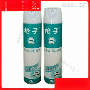 ���l���x���F�����F���oζ�;Ƶ�����nω����뚢�x���{������