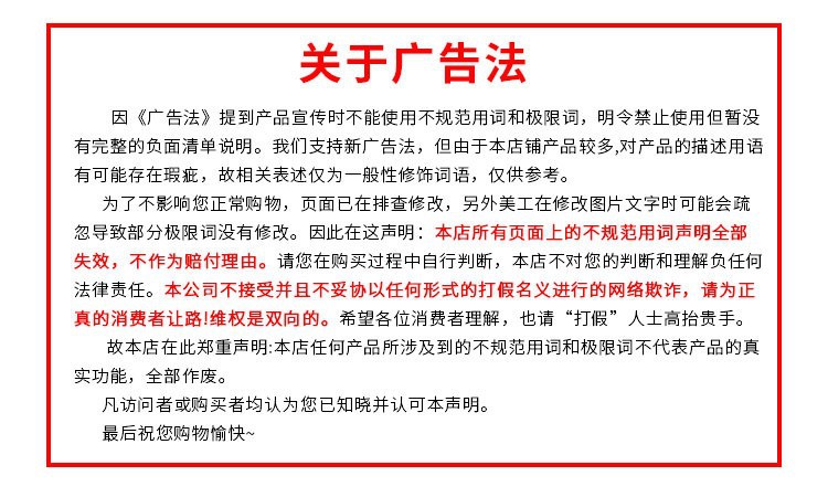 网红新款usb光触媒灭蚊灯家用静音萌宠小鹿灭蚊器捕蚊灯 一件代发详情19