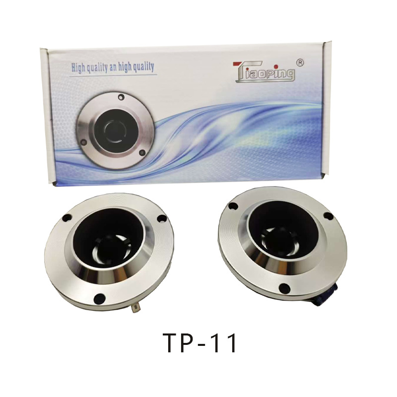 Gaizhuang 4 Inch Aluminum Tweeter Car Speaker Modified Aluminum Alloy (Car horn/tweeter) - tp-11