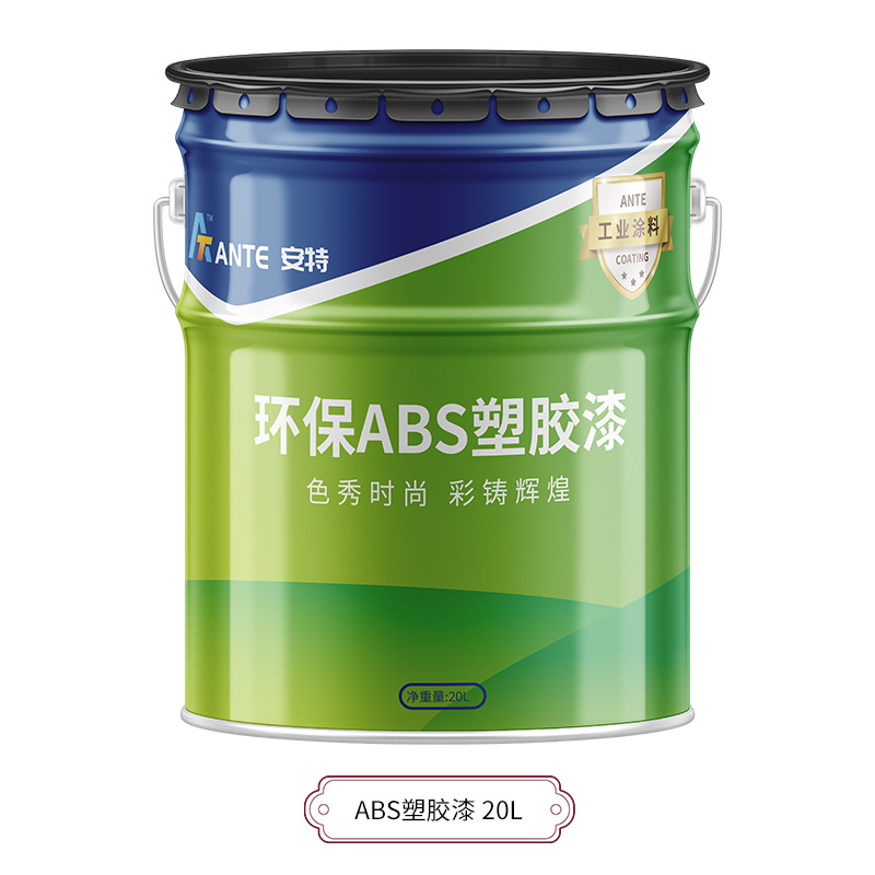 20리터 * 4리터 포장