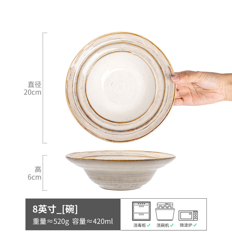 日本製麦わらボウル、レトロなヌードルボウル、陶器ボウル、サラダボウル、粗陶器食器、皿、スープボウル、ヨーグルトボウル、ネットセレブ食器|undefined