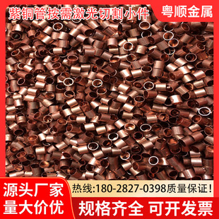 ����C1020�������~��=��ڏ����~ֱ�ܹ��S=���ڼ��~ë���ܸߌ��