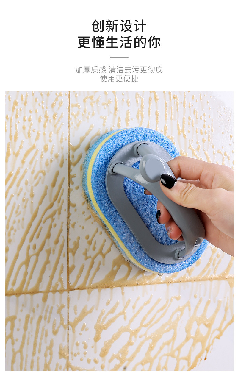 带手柄清洁刷_10