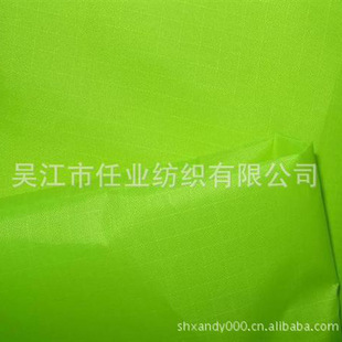 ��Ҏ��T��300T���Ӝ�����������q����������޷��ﲼ����������