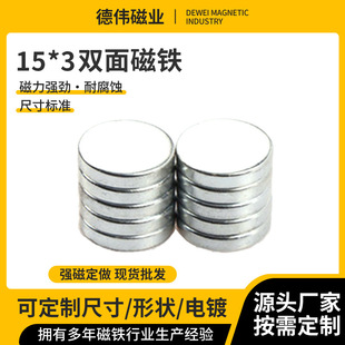 �S�N���l�¿�F؛�������F�AƬֱ��1-40mm��������Ƭ�S�F���L����