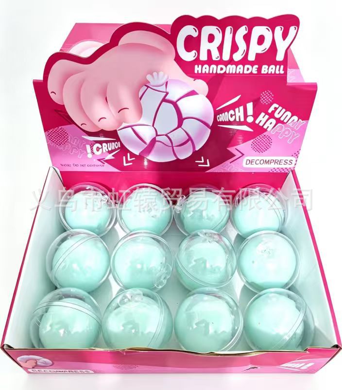 Sea salt crispy balls (free end box for orders over 12)