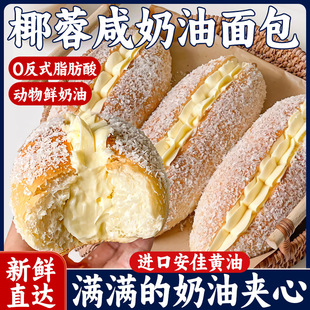 Ҭ�����ͱ��{�A�������˺������ʽ�c��������͠I�B�������e��ʳ