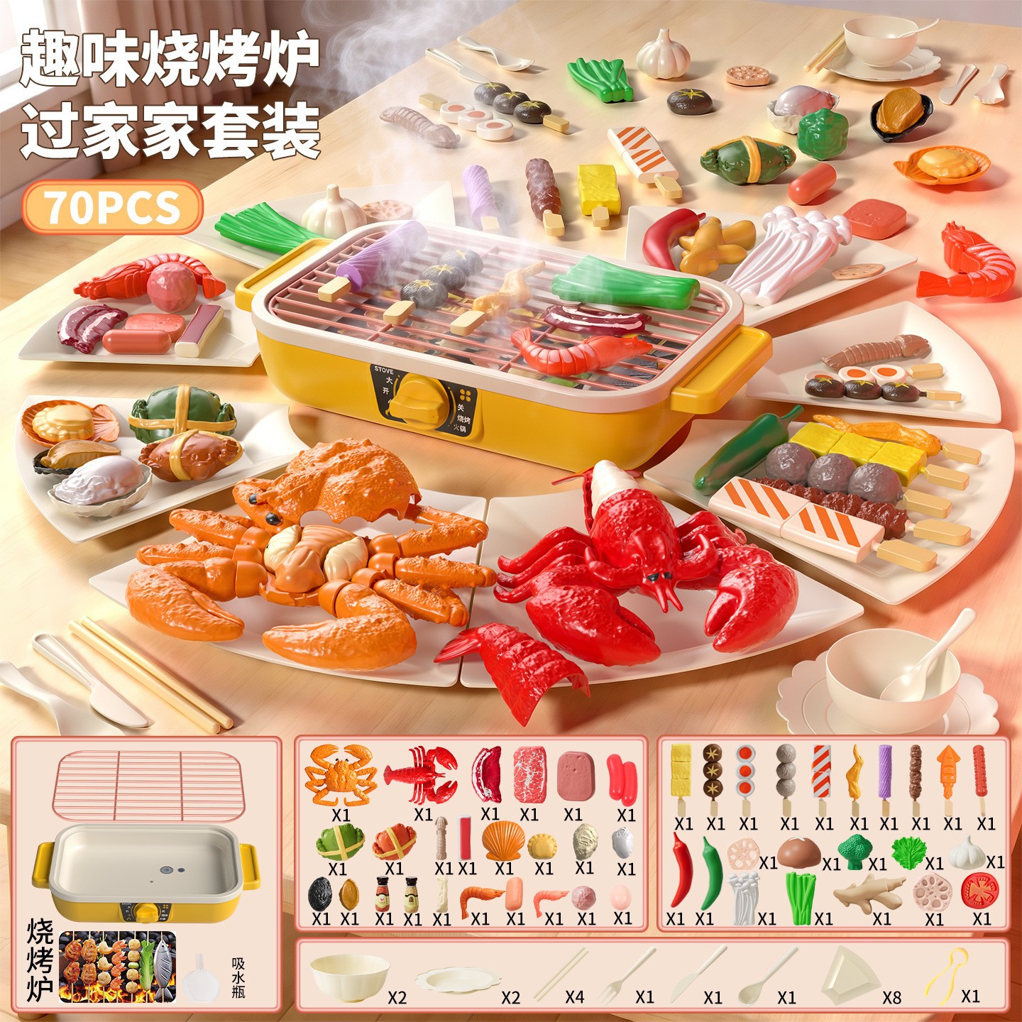 Juguetes de cocina de niños grandes juegos de cocina para niños niñas muebles de cocina para bebés cocinando platos de simulación de corte