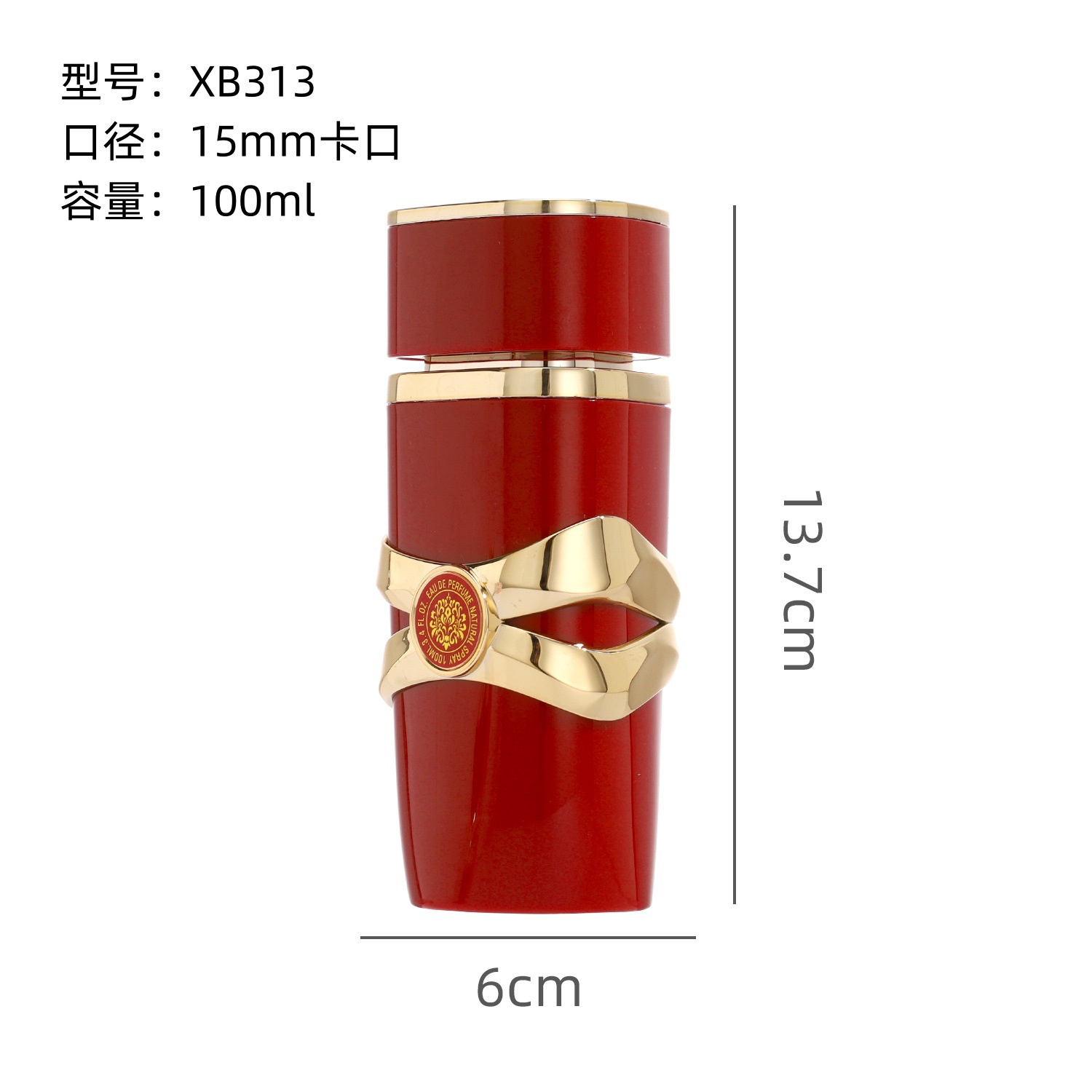 90ml = XB313 oro spray X006 rojo; transparente; vidrio