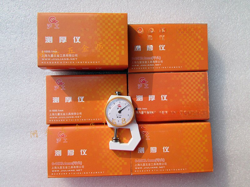 上海泸工测厚仪0-10/20平头尖头弯尖钢管珍珠文玩卡尺红