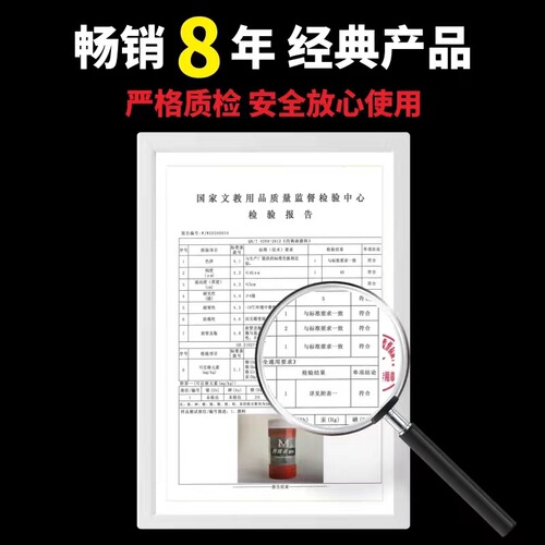 Meibang Qifu Acrylic Paint 300ml White Hand-painted Creative DIY Waterproof Sunproof Non-Fading Interior and Exterior Wall Painting