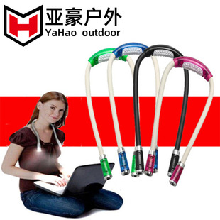 Cross-border halter lamp portable portable LED reading lamp lighting hanging lamp cave lighting Book Lamp neck lamp