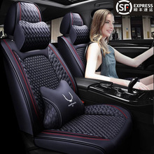 适用东风标致308 301 207 3008 4008 508全包座套四季通用汽车坐