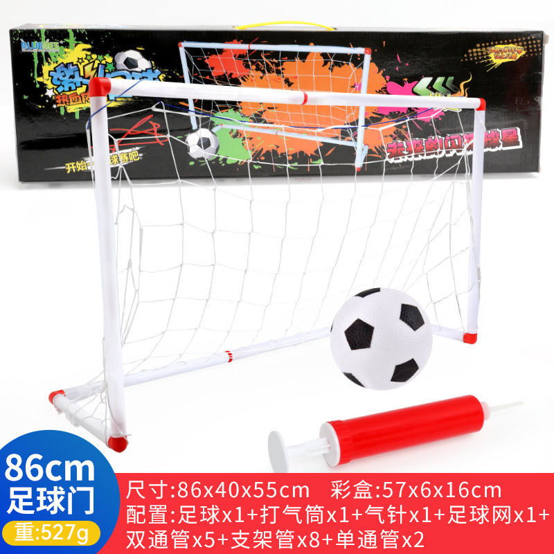 Comercio exterior mini Puerta de fútbol para niños juguetes deportivos de interior juguetes de la Copa del Mundo portátil plegable traje de fútbol