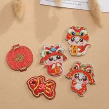 ��ˇ�̽����꿨ͨdiy�l��������\ϲ�c�^���btɫ�\���ɐ�
