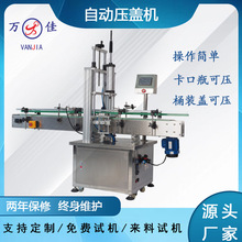 �S�Ҷ���ȫ�Ԅӿ���ƿ�w���w�C���yƷԭ��Ͱ��Ͳ܈�w���w����ڙC