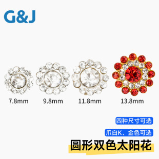 ̫ꖻ�צ荈A�λ��P荿ۺ����Y�l����������ֹ�diy�Ʒ���