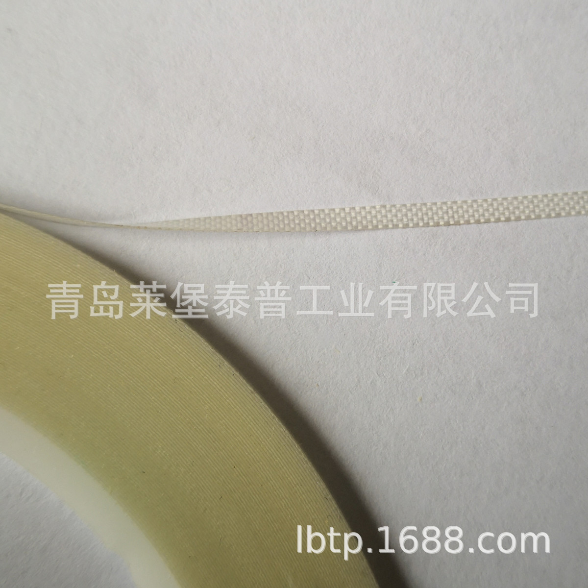 眼睫毛布纹高温胶带 中粘 高粘 可搭配