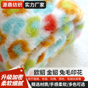 �òʱ��y�W������С���������� ���bЬñ�ֹ�diy��ż���ë�q����