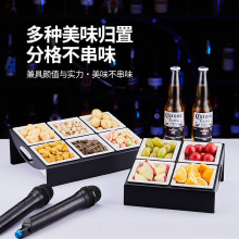酒吧ktv商用果盘分格糖果零食盘创意干果坚果小吃盘水果拼盘铁艺