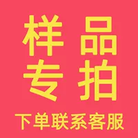 Wantuo поднос 4 дюйма/5,1 дюйма/5,3 дюйма/6 дюймов/6,5 дюйма/7,9 дюйма/8 дюймов светодиодный поднос