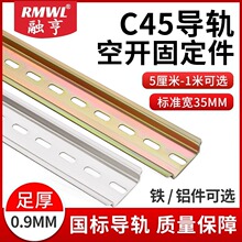 ��·�����b��՚��_�P��܉3.5cm�����_�F�l�װ�̶���C45©������