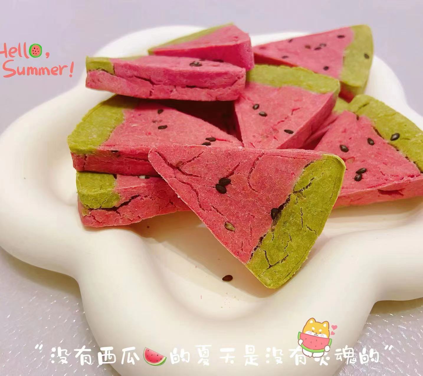 03FF7ECC-C8A9-4271-A337-DCB8A4