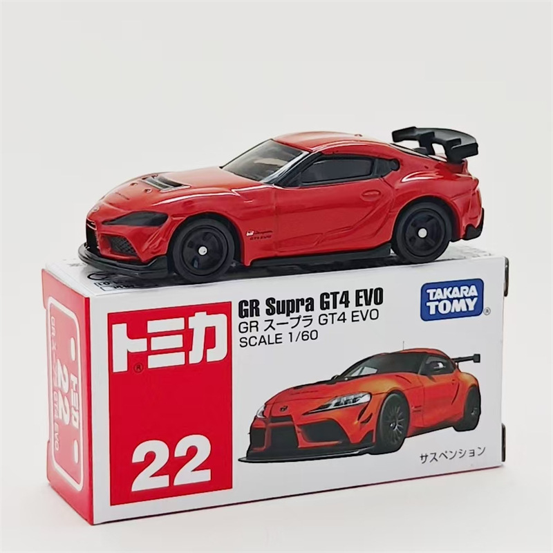 No.22-Suba EVO クーペ-レッド