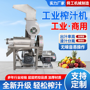 ���͹��Iե֭�C�������晎�ʲ��}��֭���x�C���鲻�P�����ե֭�C