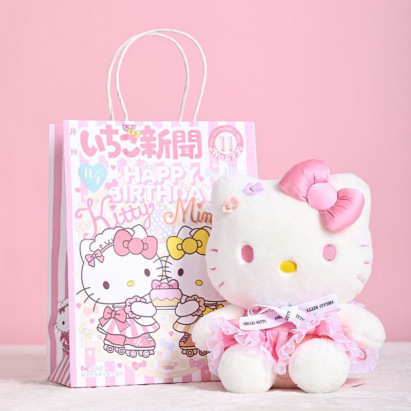 Genuino HelloKitty muñecas Kitty muñecas de tela mochila gatos juguetes de peluche cumpleaños chica