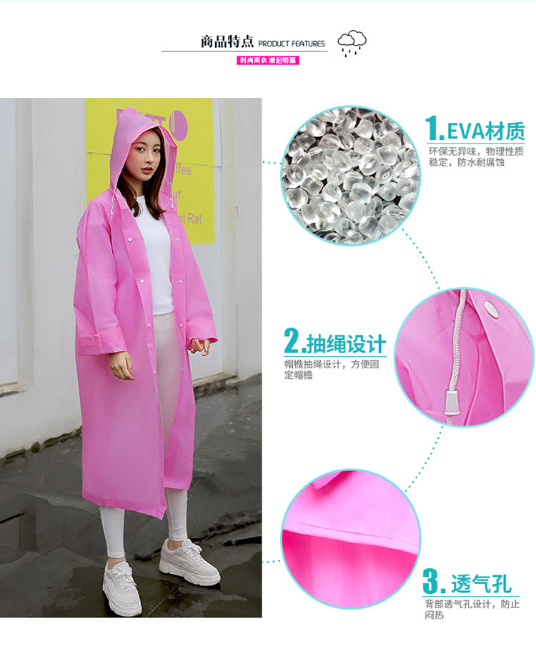mefine Mingjia EVA fashionable Adult hiking Raincoat, colorful outdoor travel hiking breathable portable raincoat detail image 4