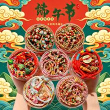 ���繝����K�ֹ������t�KС���������Ů�냺������ɫ����ͯ���K