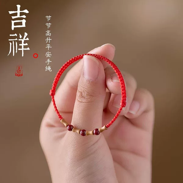 Old Peach Wood Bamboo Knot Red String Bracelet for Women, Good Luck and Safety in the Year of Birth, Woven Couple's Gift