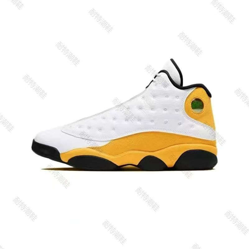 AJ13-흰색과 노란색