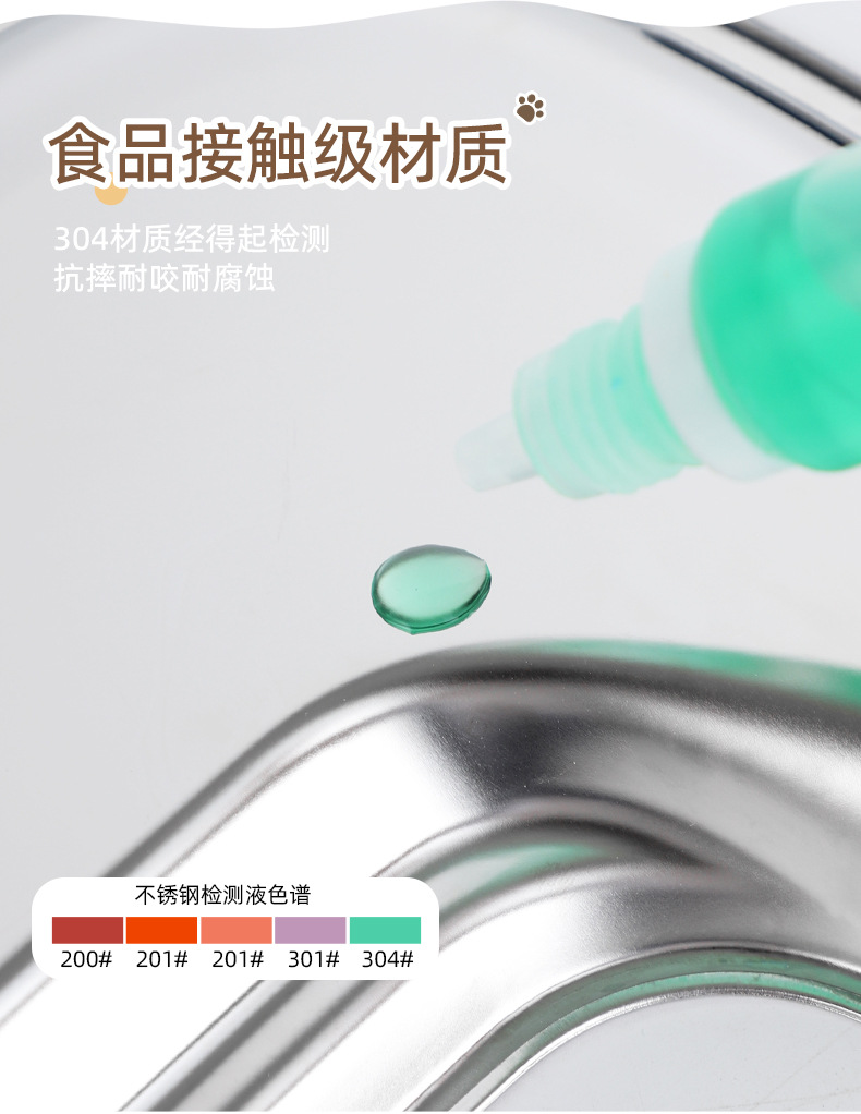 中文详情_03.jpg