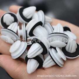 车身及附件;其他汽车改装;耐油胶管