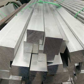 GJB铝方棒2024--T4航空铝板 6061-T6铝方板 西南铝合金板材扁铝棒