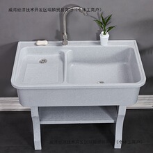 ʯӢʯϴ�³؎�����҃�������̨ͥԺ����ʯϴ�²�һ�wˮ��̨��