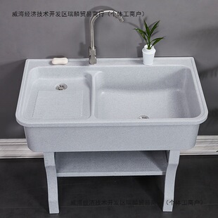 ʯӢʯϴ�³؎�����҃�������̨ͥԺ����ʯϴ�²�һ�wˮ��̨��