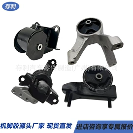 减震系统;其他发动系统