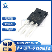 MUR3060PT MUR3040PT TO-247 ����ָ��������ͺ���ȫ��ӭ��ѯ