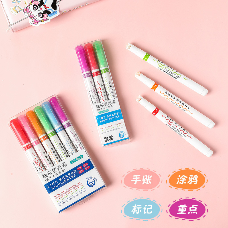 創意波浪曲線筆熒光筆速乾花型輪廓筆學生劃重點標記筆手賬筆批發