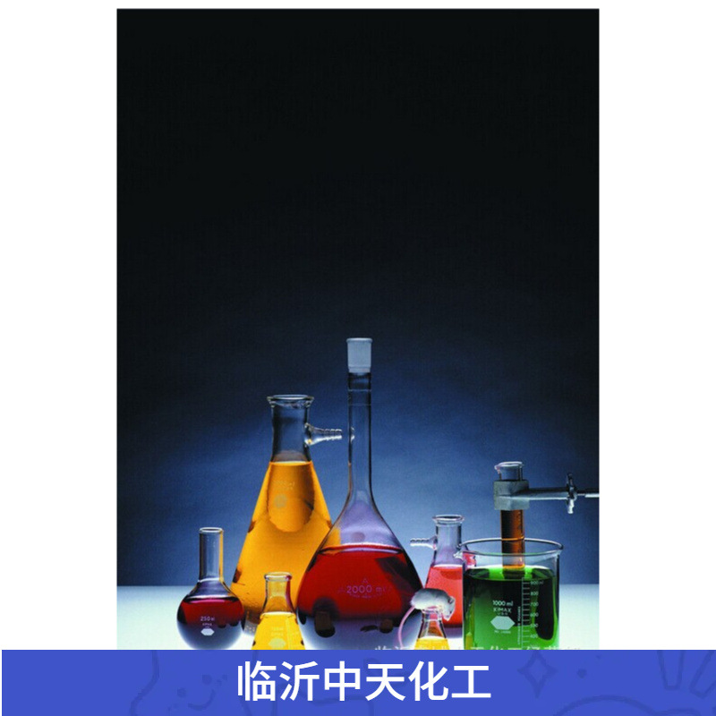 临沂化工各种化学试剂、化学仪器、教育用品