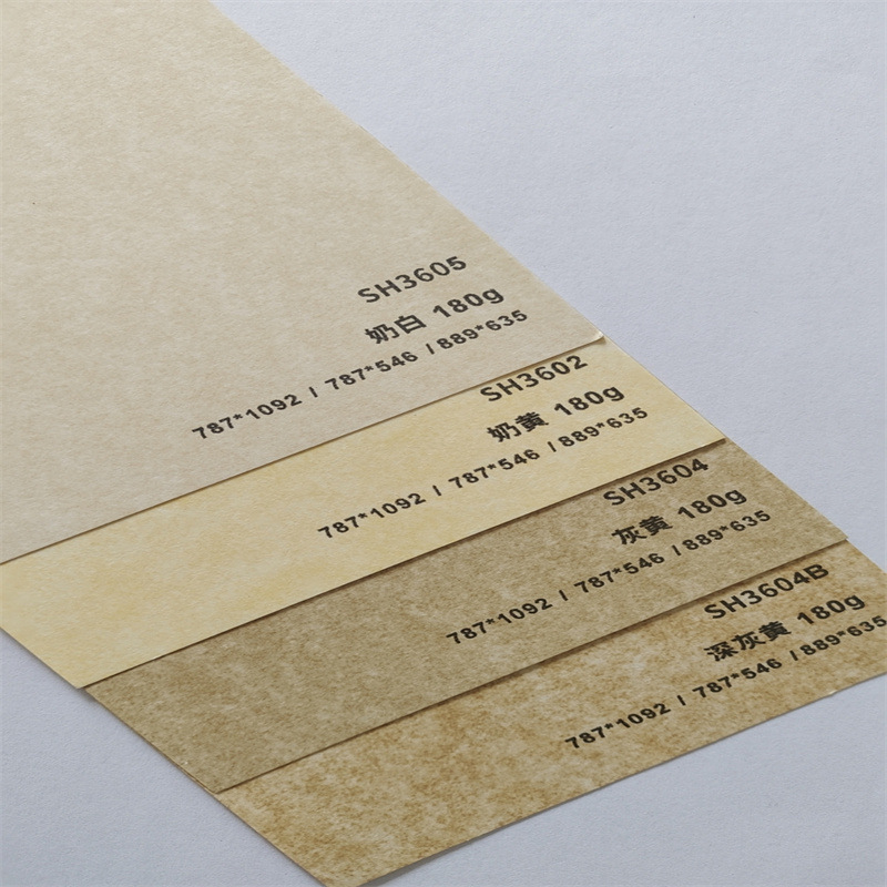 微信图片_20230721111747