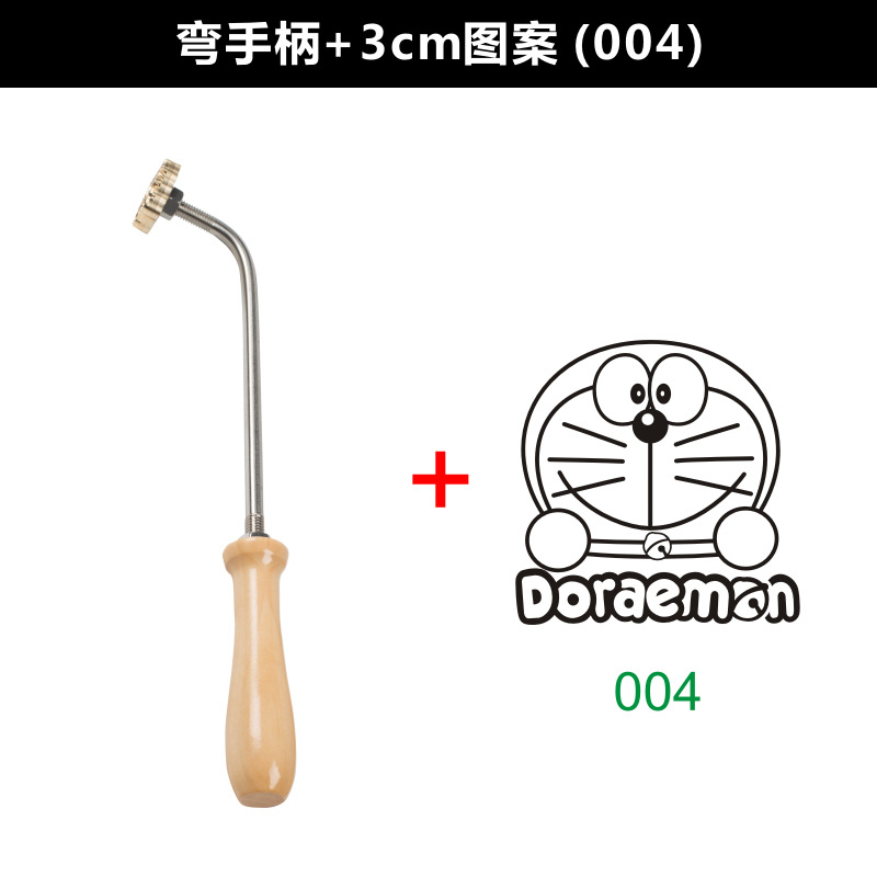 곡선형 손잡이 + 3cm 구리 몰드(패턴 004) 핫 스타일