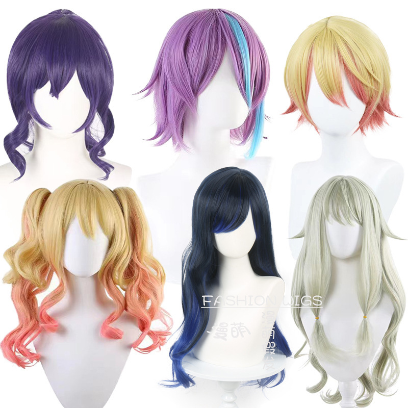 World plan colorful stage white stone apricot God generation Tianma si Tianma Xixi Cao Ningning cos wig
