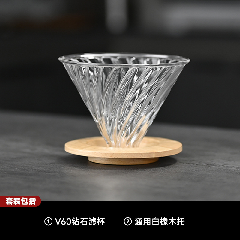 Qianye café obsidiana diamante tipo mano café compartir olla filtro taza nube mano cafetera traje