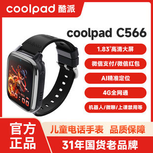 ��ͯ�ֱ���׼��λ���X֧���¿������ֱ��{���Ԓ�๦���\���ֱ�